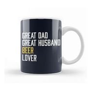 Humuts Fathers Day Great Dad Great Husband Beer Lover Kupa Bardak
