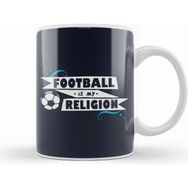 Humuts Football Is My Religion Kupa