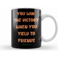 Humuts Friendship Quotes Day Ideas Love Gift Sophocles Beyaz Kupa
