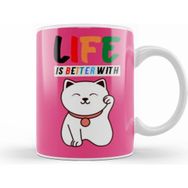 Humuts Funny Cat Lover Gifts For Men Kids Beyaz Kupa