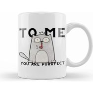Humuts Funny Cat to Me You are Ppurrfect Beyaz Kupa