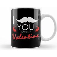 Humuts Funny I Mustache You to Be My Valentine Cute Pun T Beyaz Kupa