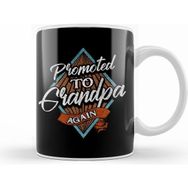 Humuts Funny Promoted to Grandpa Again Grandfather Kupa Bardak