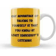 Humuts Funny Quotes Gift Comment Sarcasm For And Men Humorous Saying Kupa Bardak
