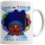 Humuts Game Of Thanos Kupa Bardak