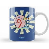 Humuts Gary Retro Japanese Spongebob Kupa