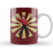 Humuts Genzo Wakabayashi Retro Japanase Captain Tsubasa Kupa Bardak
