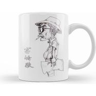 Humuts Ghibli Miyazaki Stares Into The Distance Kupa Bardak