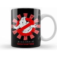 Humuts Ghostbusters Retro Japanese Kupa Bardak