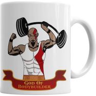 Humuts God Of Bodybuilder Kupa Bardak
