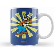 Humuts Goofy Retro Japanese Kupa Bardak