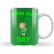 Humuts Green Day 2022 Green Day 2022 Kupa