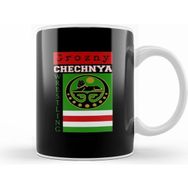 Humuts Grozny Chechnya Wrestling Flag Kupa Bardak