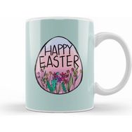 Humuts Happy Easter 03 Kupa