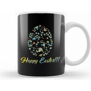 Humuts Happy Easter 07 Kupa