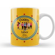 Humuts Happy Labor Day 2021 Kupa