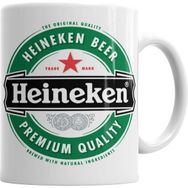 Humuts Heineker Beyaz Kupa