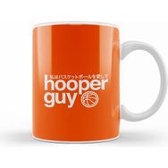 Humuts Hooperguy Kupa Bardak