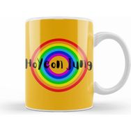 Humuts Hoyeon Jung 정호연 Retro Rainbow Style Kupa Bardak