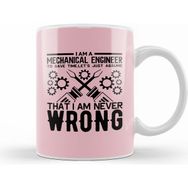 Humuts I Am a Mechanical Engineer 01 Kupa