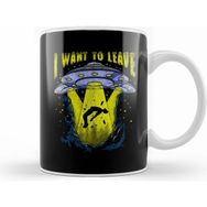 Humuts I Want to Leave Funny Ufo Alien Spaceship Pun Beyaz Kupa