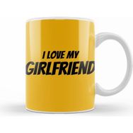 Humuts I Went Outside Once Adult Humor Graphic Novelty Sarcastic Funny Beyaz Kupa