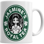 Humuts Jasmine's Royal Tea Kupa