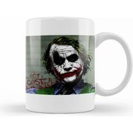 Humuts Joker 07 Beyaz Kupa