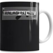 Humuts Kalashnikov Kupa