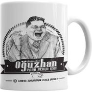 Humuts Kardeş Payı Muhasebeci Oğuzhan Beyaz Kupa
