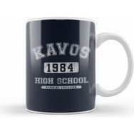 Humuts Kavos 1984 High School Sunshine Education Beyaz Kupa