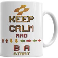 Humuts Keep Calm Konami Beyaz Kupa