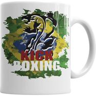 Humuts Kick Boxing Beyaz Kupa