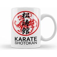 Humuts Kung Fu Karate Shotokan Beyaz Kupa