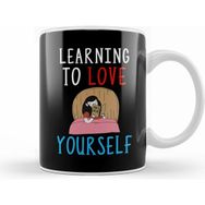 Humuts Learning To Love Yourself Self Confidence Kupa Bardak