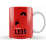 Humuts Leon 02 Kupa