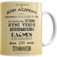 Humuts Leyla İle Mecnun Algılamama İsyanı Beyaz Kupa