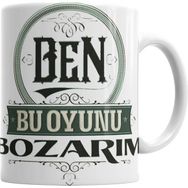 Humuts Leyla Ile Mecnun Ben Bu Oyunu Bozarım Beyaz Kupa