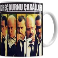 Humuts Leyla ile Mecnun Kireçburnu Çakalları Beyaz Kupa