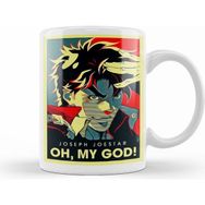 Humuts Lover Japanese Manga Jojo Adventure It was Me Dio Beyaz Kupa