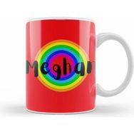 Humuts Meghan Duchess of Sussex Retro Rainbow Style Beyaz Porselen Kupa Bardak
