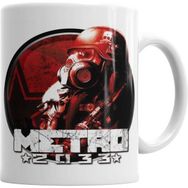 Humuts Metal Slug 09 Beyaz Porselen Kupa Bardak