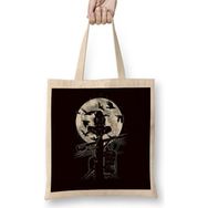 Humuts Moonlight Night Bez Kadın Günlük Çanta