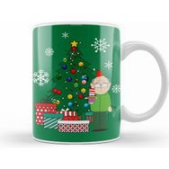 Humuts Mr Garrison Around The Christmas Tree South Park Kupa