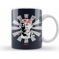Humuts Mr Miyagi Retro Japanese Karate Kid Kupa