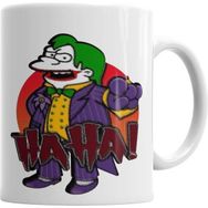 Humuts Nelson Coringa Kupa