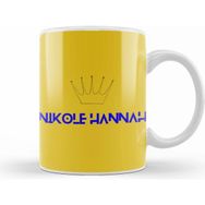 Humuts Nikole Hannah Kupa