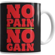 Humuts No Pain No Gain Kupa
