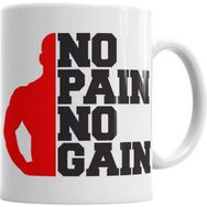Humuts No Pain No Gain Vector Style Kupa