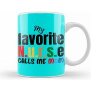 Humuts Nurse Gift Idea Funny Saying Quote Nursing Medical Kupa